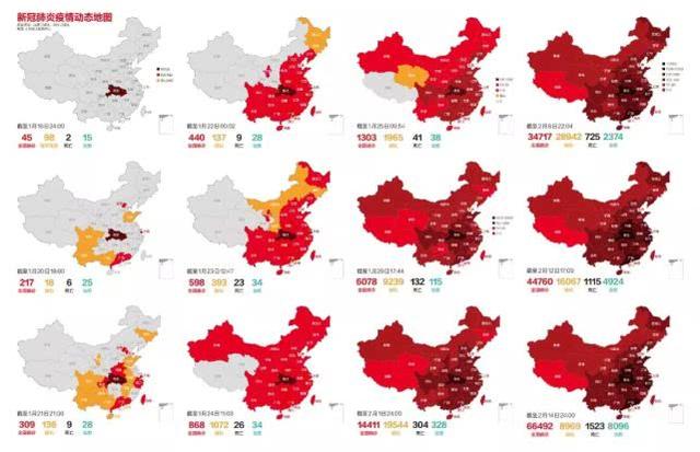 数澜科技CTO江敏：如何借势数据中台应对疫情等突发风险