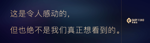 王者归来，俏江南张兰成立10亿餐饮产业基金救市！