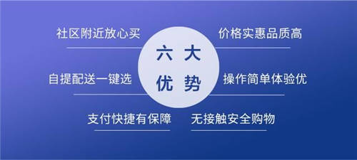 TCL商用“防疫战”，AI识别综合解决方案致力便民生活