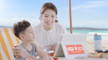 VIPKID少儿英语“翻转课堂”如何做到让孩子爱上学英语？