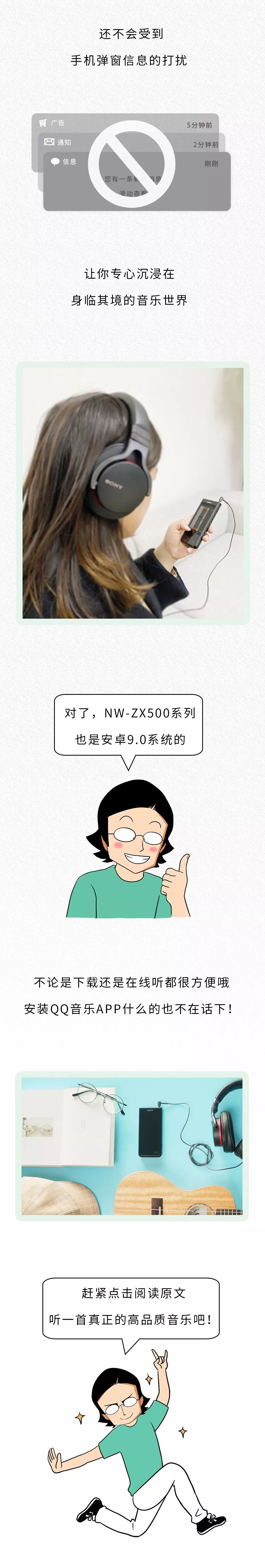 为啥指甲刮黑板的声音会令人难受？？？