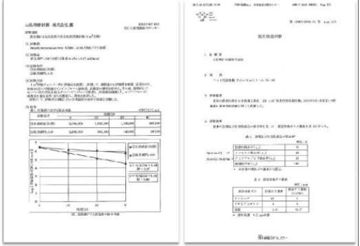 b-MOLA鱼仔空气净化器：警惕！无症状感染者也可成为传染源