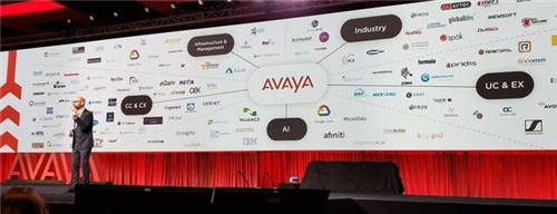 新“Avaya”：倾力打造多体验解决方案