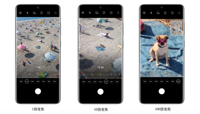 100X、AI、8K、108MP 三星Galaxy S20系列极致拍照圈粉无数