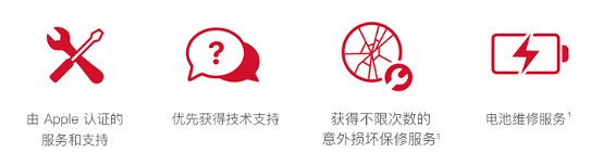 2图片 1.png