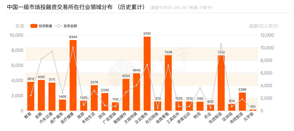 微信图片_20221005112838.png