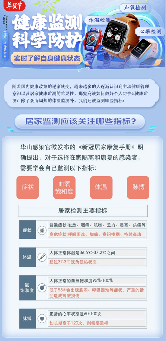 2图片 1.png