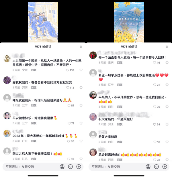 图片 5.png