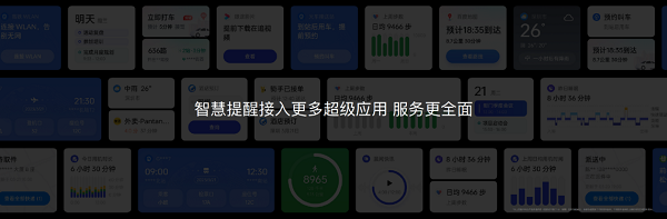 图片 7.png