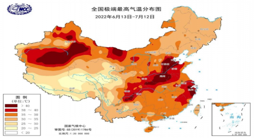 新增长+新产品双轮驱动,MAWAKE迈为科智能黑科技穿戴降温空调点亮广交会！