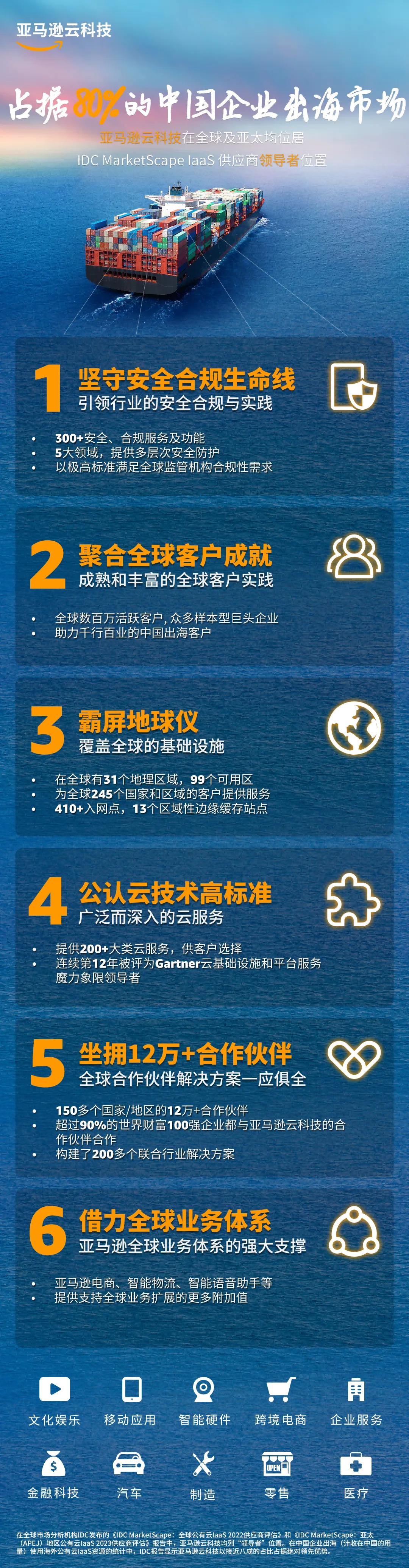 图片5(1).png