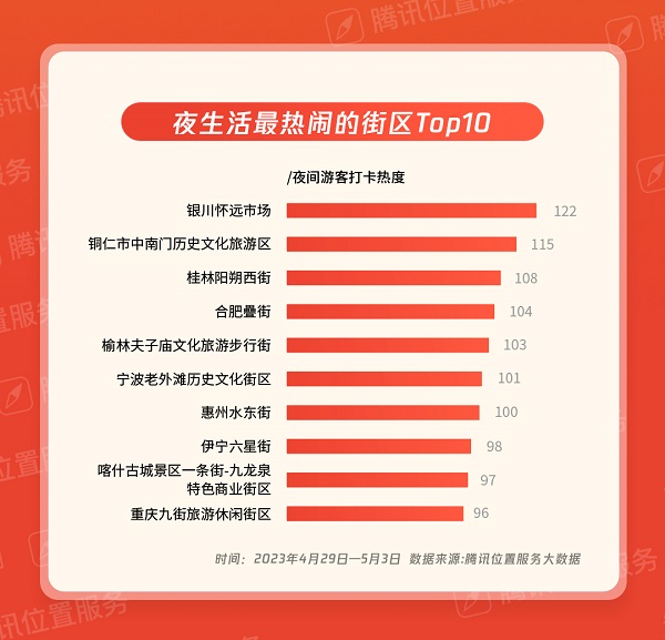 图片10.jpg