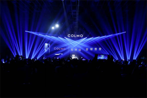 融合创新，COLMO双洗站新物种发布，改变居家生活未来式