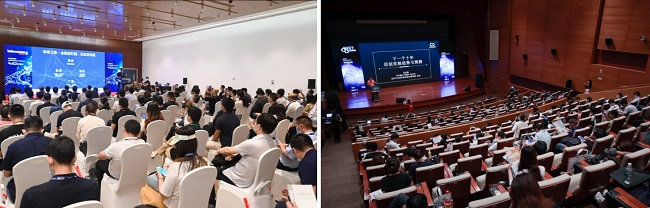 北京InfoComm China 2023 展示创新科技 引领开创数字新未来