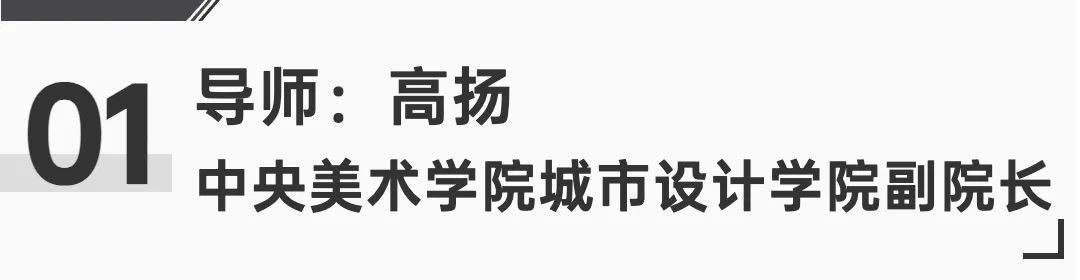 第三届慕思股份沙发品牌生活艺术节丨00后驾到！要整顿你家客厅