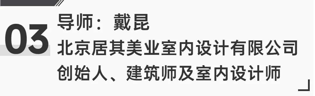 第三届慕思股份沙发品牌生活艺术节丨00后驾到！要整顿你家客厅