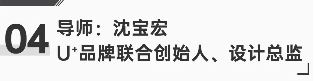 第三届慕思股份沙发品牌生活艺术节丨00后驾到！要整顿你家客厅