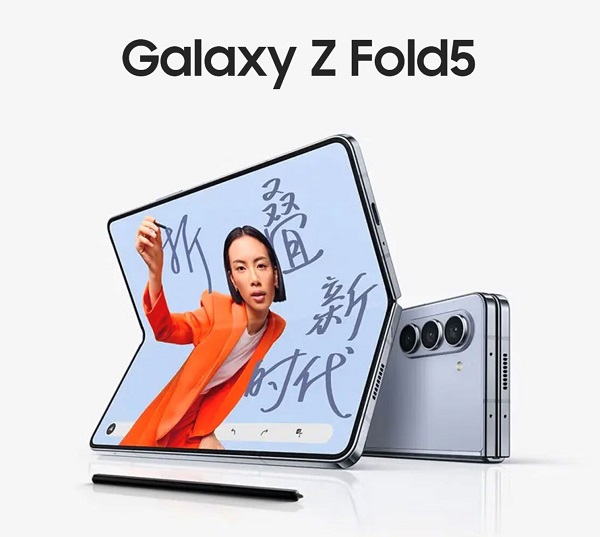 三星Galaxy Z Flip5正式发布 来京东参与预售购256GB可免费升杯至512GB