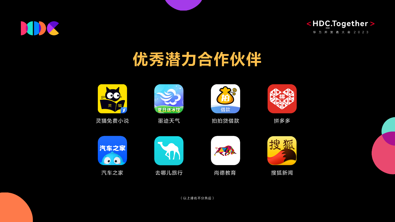 图片 5.png