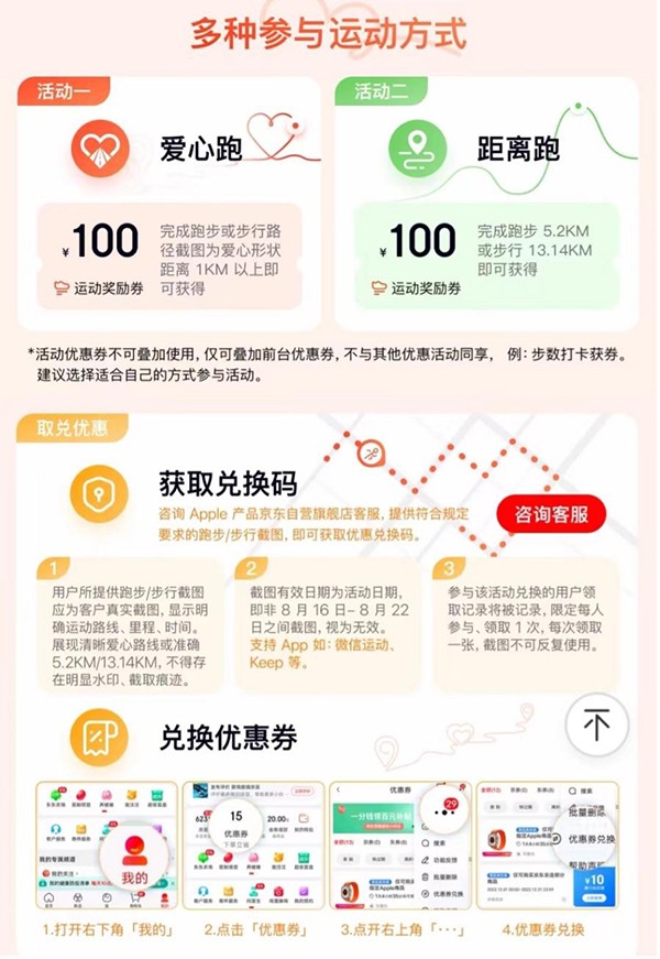 2图片 1.jpg