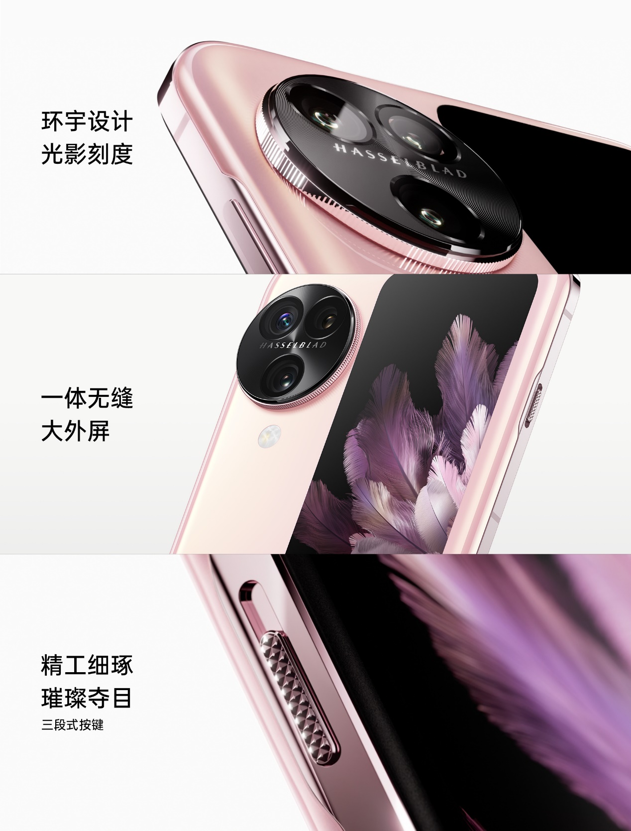 新一代小折叠OPPO Find N3 Flip迪信通开启预售，购机享多重超值权益！