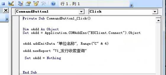 勤哲Excel服务器无代码实现文化传媒、期刊出版企业管理系统