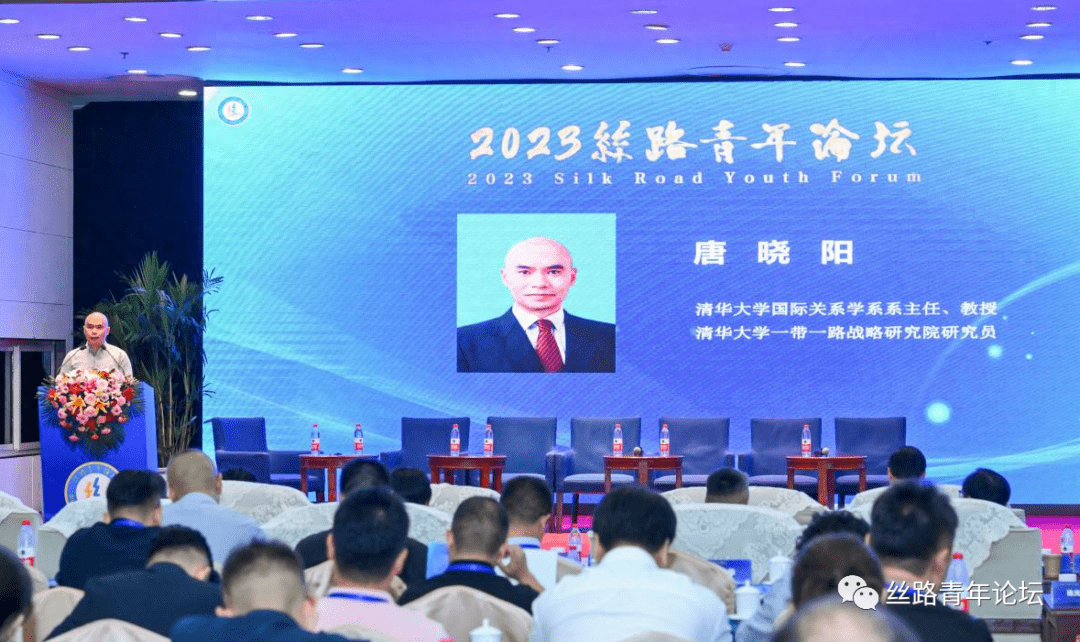 2023丝路青年论坛｜BrainCo高级副总裁兼合伙人何熙昱锦受邀出席活动