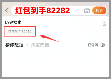 京东淘宝天猫双十一规则2023年双11红包满减优惠券活动时间什么时候开始？