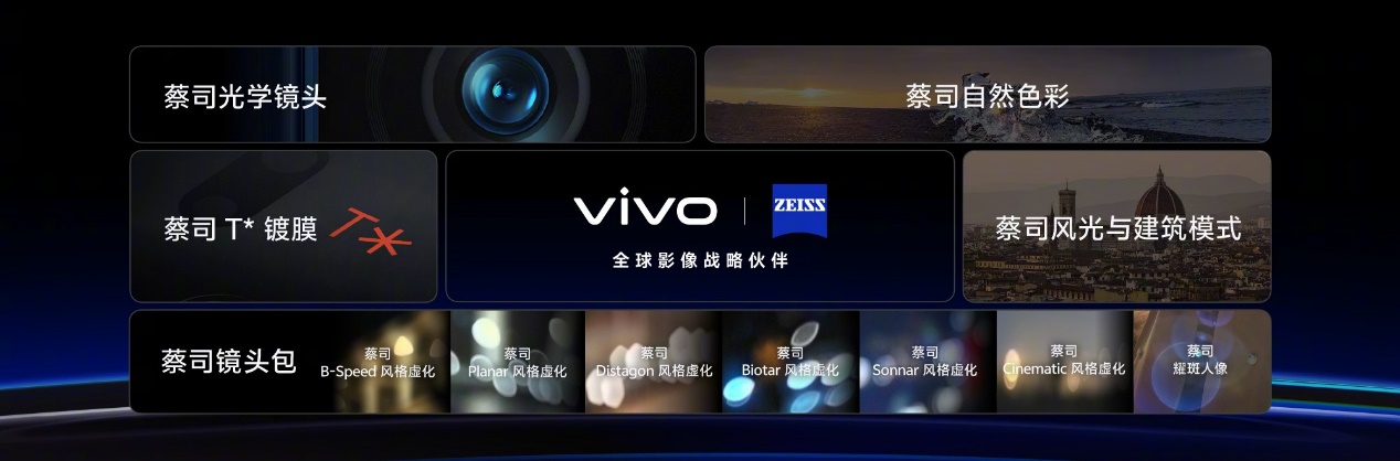 3999元起，到迪信通预订vivo X100系列，享赠无线耳机等多重权益！