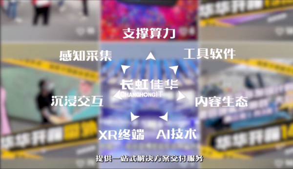 图片 4.png