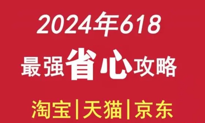 微信截图_20240611120328.png