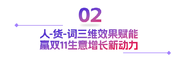 图片23.png