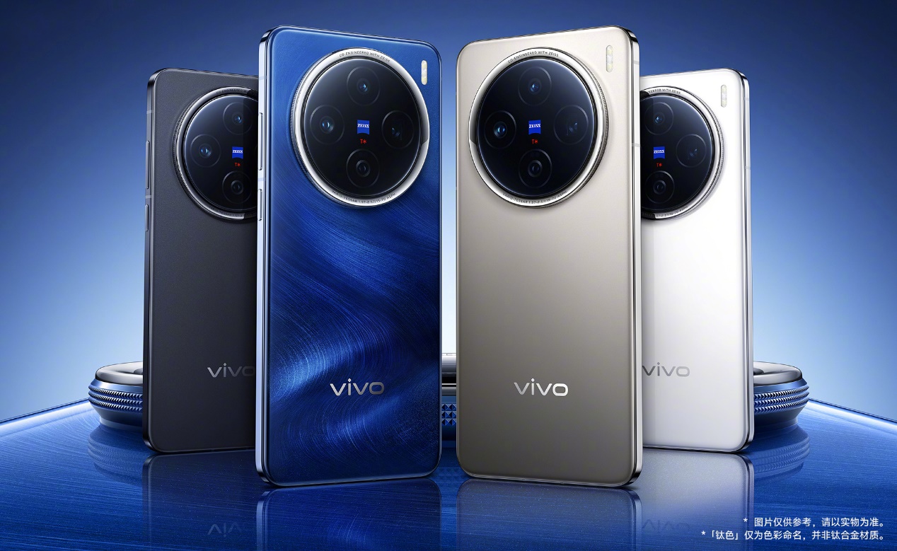 vivo X200/X200 Pro火爆热销，迪信通购机享以旧换新大额补贴，支持3期免息