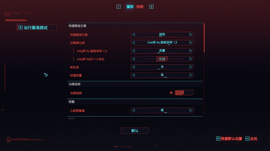 不到1500元的I卡可以玩转3A大作吗？撼与科技Intel Arc A750显卡游戏性能实测