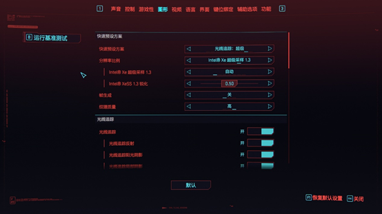 不到1500元的I卡可以玩转3A大作吗？撼与科技Intel Arc A750显卡游戏性能实测