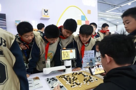 “棋”开得胜！乐在“棋”中！阿尔法蛋围棋机器人扮靓1024开发者节