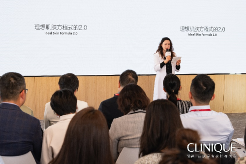 妆械联合 功效进阶 Clinique倩碧CX院线专研系列产品上市会成功举行