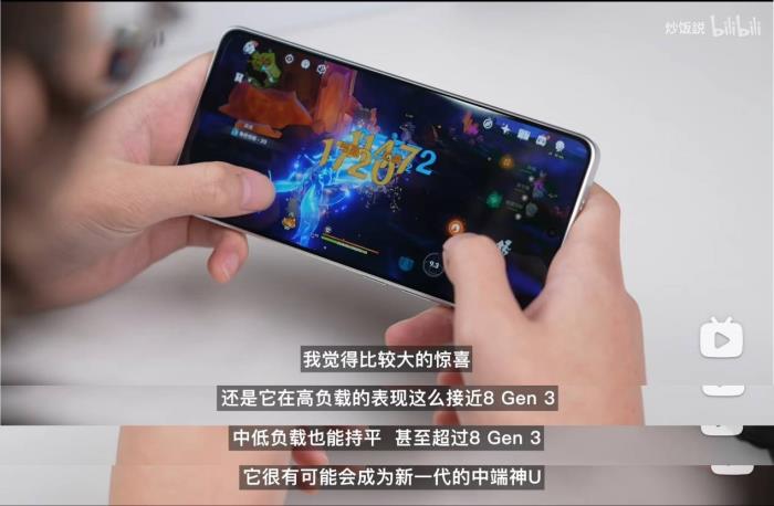 新机全解析：搭载天玑 8400-Ultra，REDMI Turbo 4竟能越级战旗舰