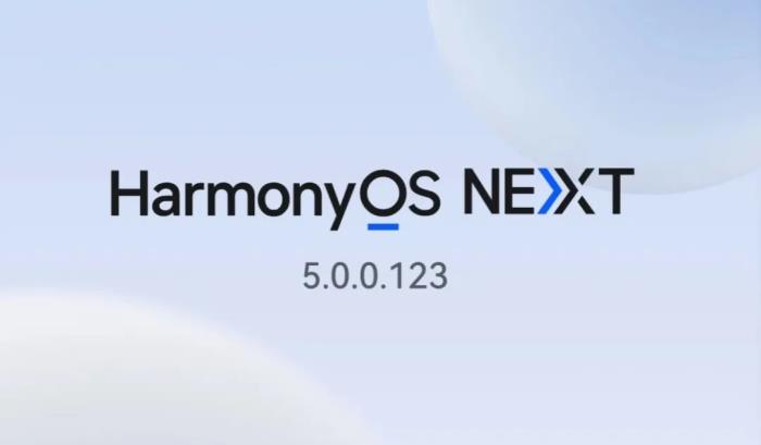 注意！华为Mate 70系列可获HarmonyOS NEXT最新版本升级