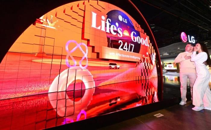 CES 2025完美收官：LG电子全球首发系列AI新品，情感智能技术备受瞩目