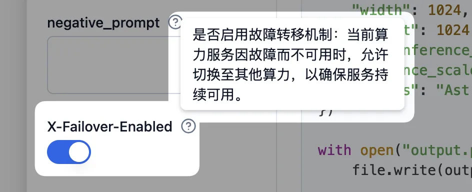 Gitee AI 发布一周年：用本土算力打造企业级 AI 开发加速器