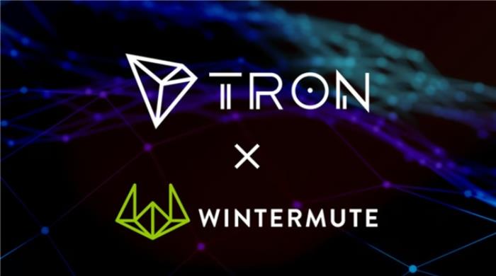 Benzinga：Wintermute 宣布与波场 TRON 加深战略合作