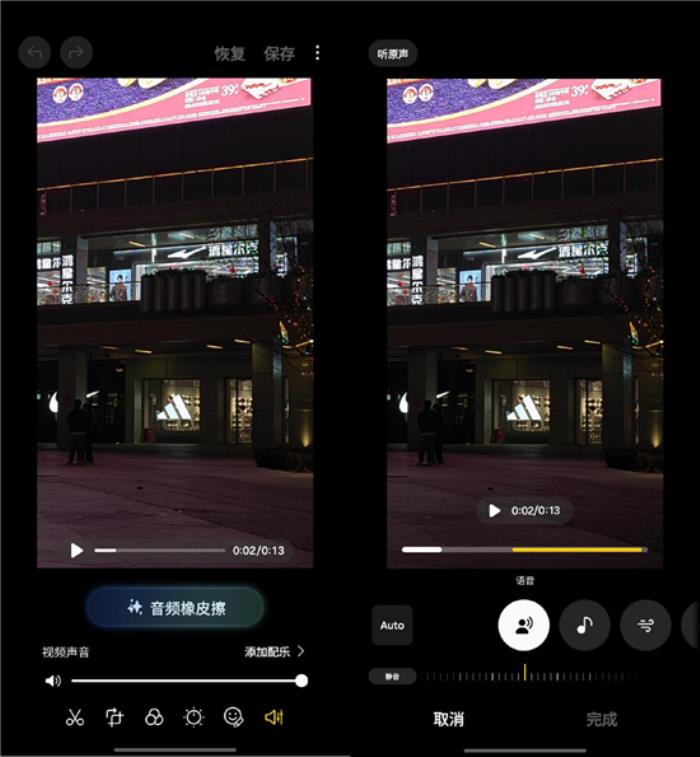 三星Galaxy S25 Ultra：配置全面升级，安卓机皇的新标杆